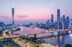 8月14-17日丨扬“茗”大湾区 2025广州国际茶业买卖